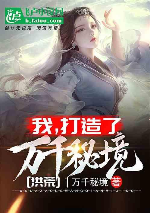 逗小猴开心系列175