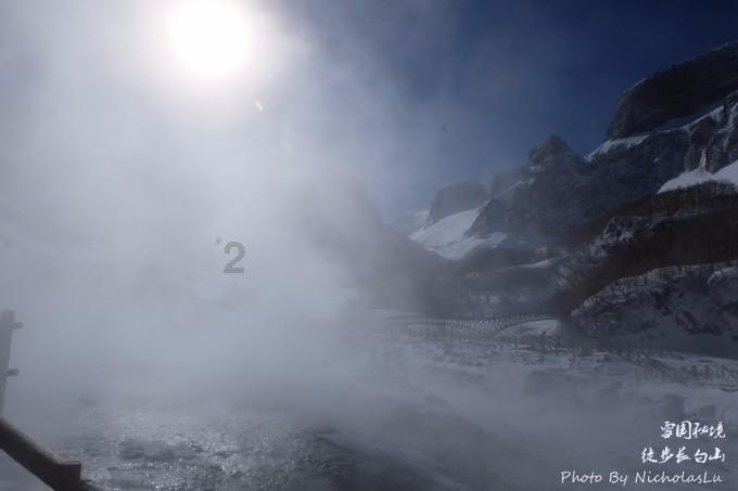 镇远公安“四个强化”狠抓雪凝天气安全工作