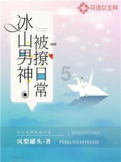 火影忍者冒险传2