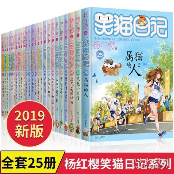 秘宝猎人:王牌猎手