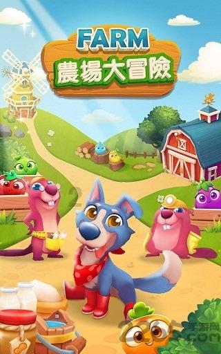 增驾期间，被扣12分，怎样才能让驾校取消增驾的好办游戏画面