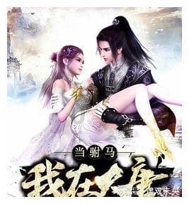 一觉醒来,中美关系有新变数?当着美国人的面,王毅彻底把话挑明