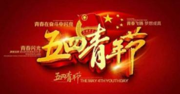 【两会关注】罗永慧代表:完善基础设施 做强中药材产业
