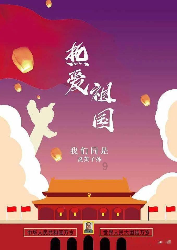 寻找迷路的女孩