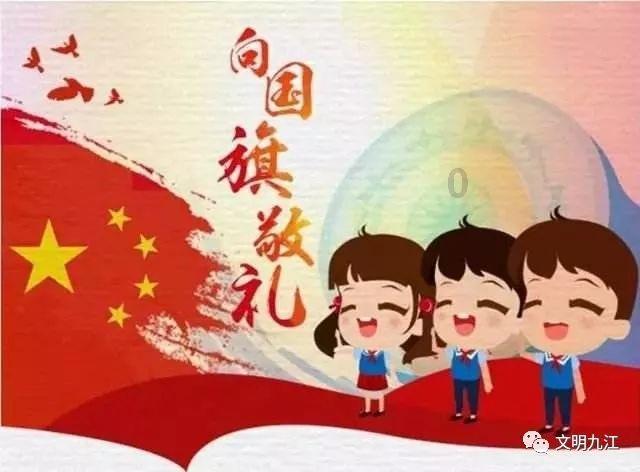 你好邻居
