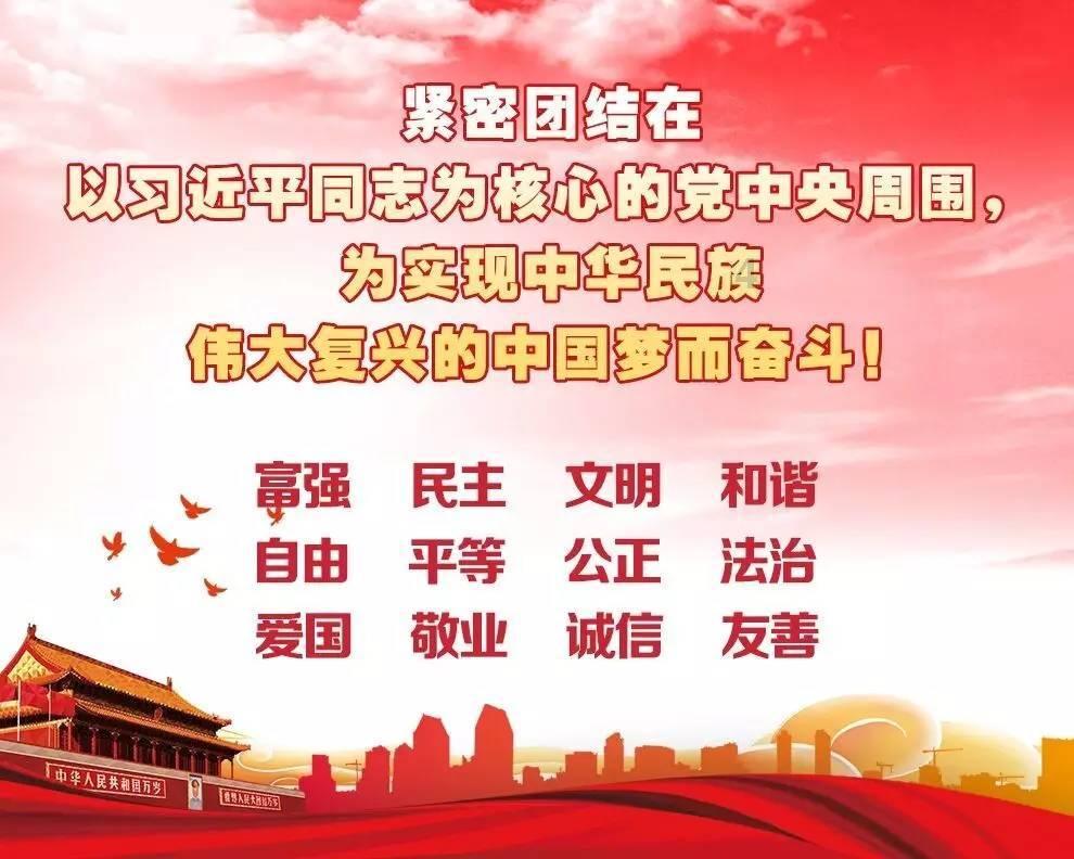 学区划分不看距离？城东一小区“就近入学”引争议