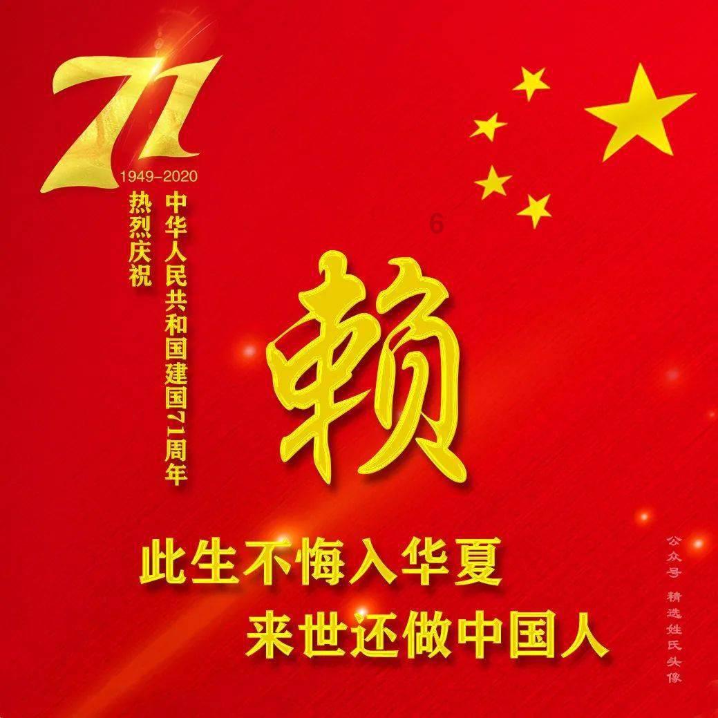 江西省政协闭幕会默哀1分钟,深切哀悼新余火灾事故遇难者