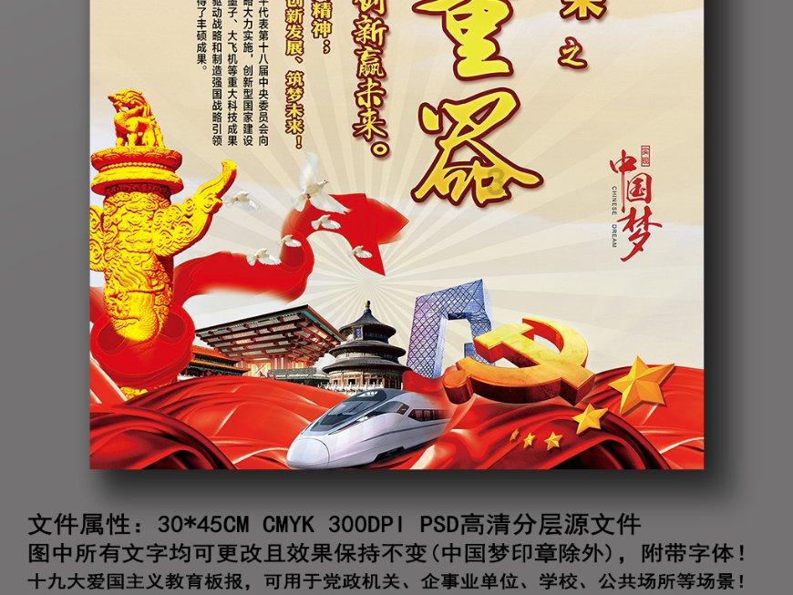 这谁顶得住？40岁王鸥，性感霸气女人味十足！