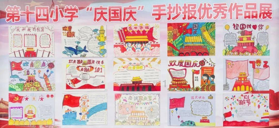 勇士吹泡泡
