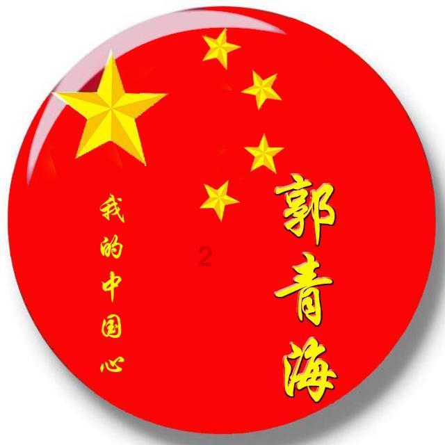 城市帝国