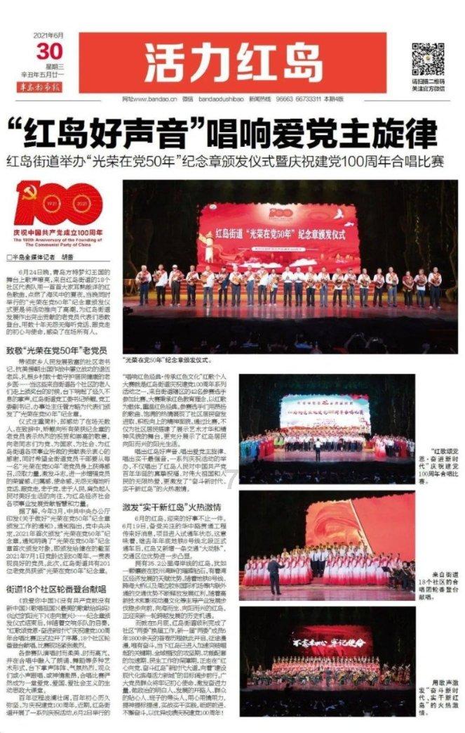 先秦时期的质子文化，为何在秦代以后迅速的没落了？