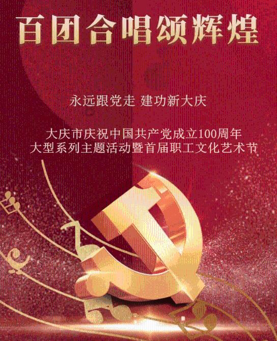 大富翁4