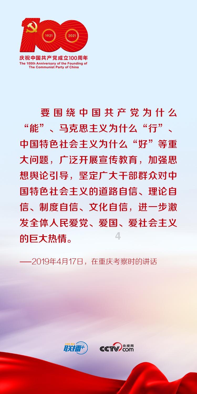 死神VS火影3.2