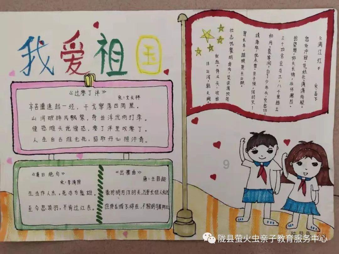 同济放大招!大学生免费吃吃吃吃吃吃吃吃吃吃吃