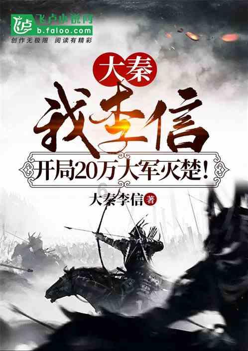 齐齐哈尔市昂昂溪区开展公共文化服务进景区系列活动