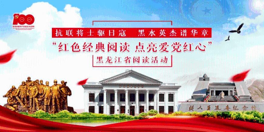 女管家逃脱记