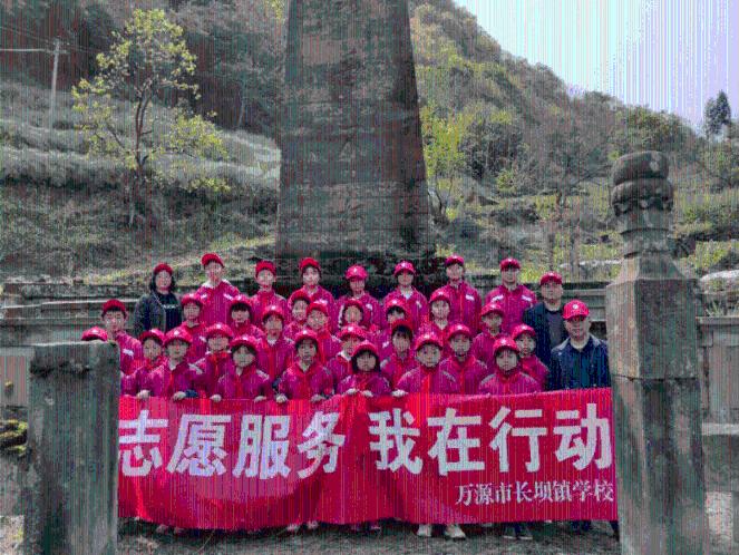 埃及神庙找不同