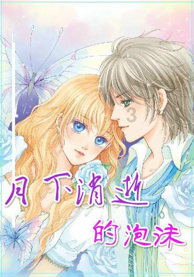 石家庄高新区第二小学举行低年级乐考